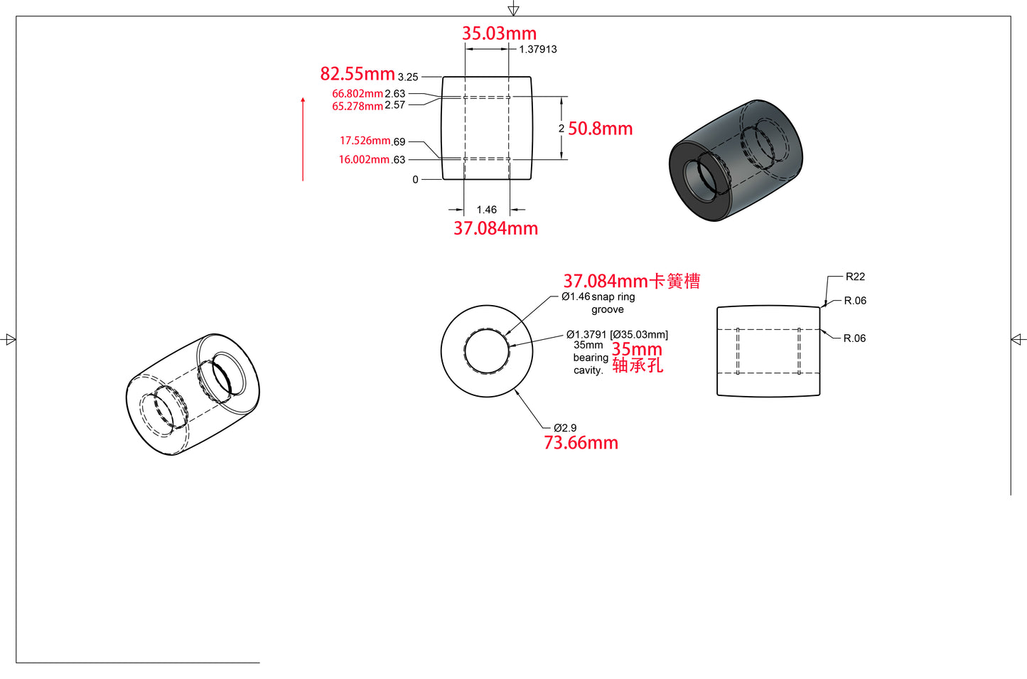 Customized Fully Aluminum Wheels Belt Grinder Drive Wheel Tracking Wheel Idler Wheel