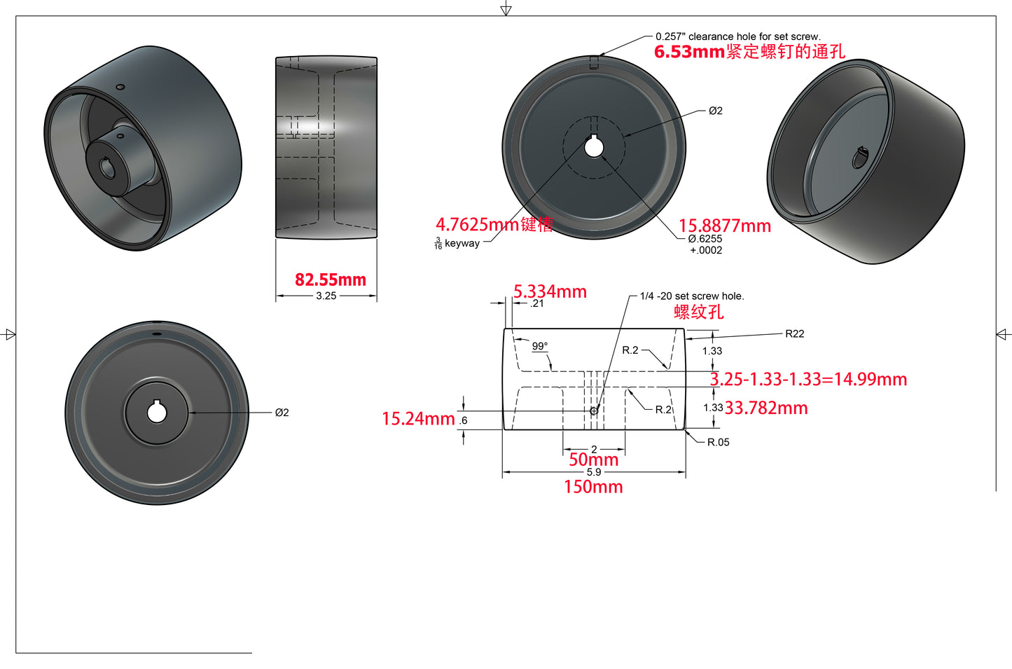 Customized Fully Aluminum Wheels Belt Grinder Drive Wheel Tracking Wheel Idler Wheel